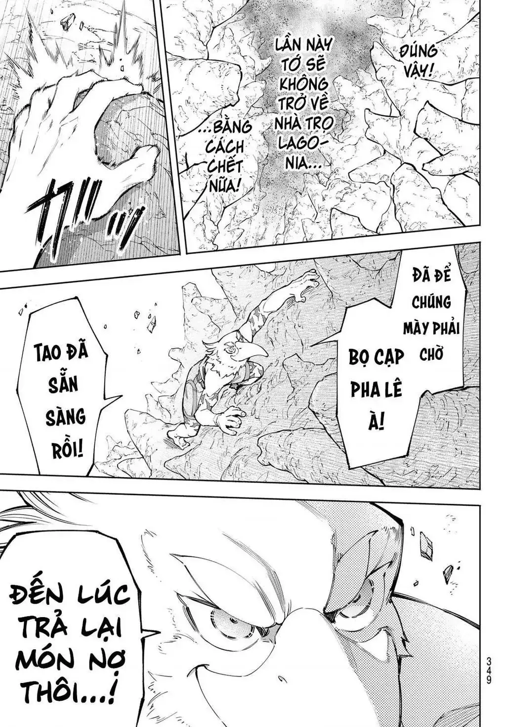 Shangri-La Frontier ~Kusoge Hunter, Kami-Gee Ni Idoman To Su~ Chapter 67 - Trang 12