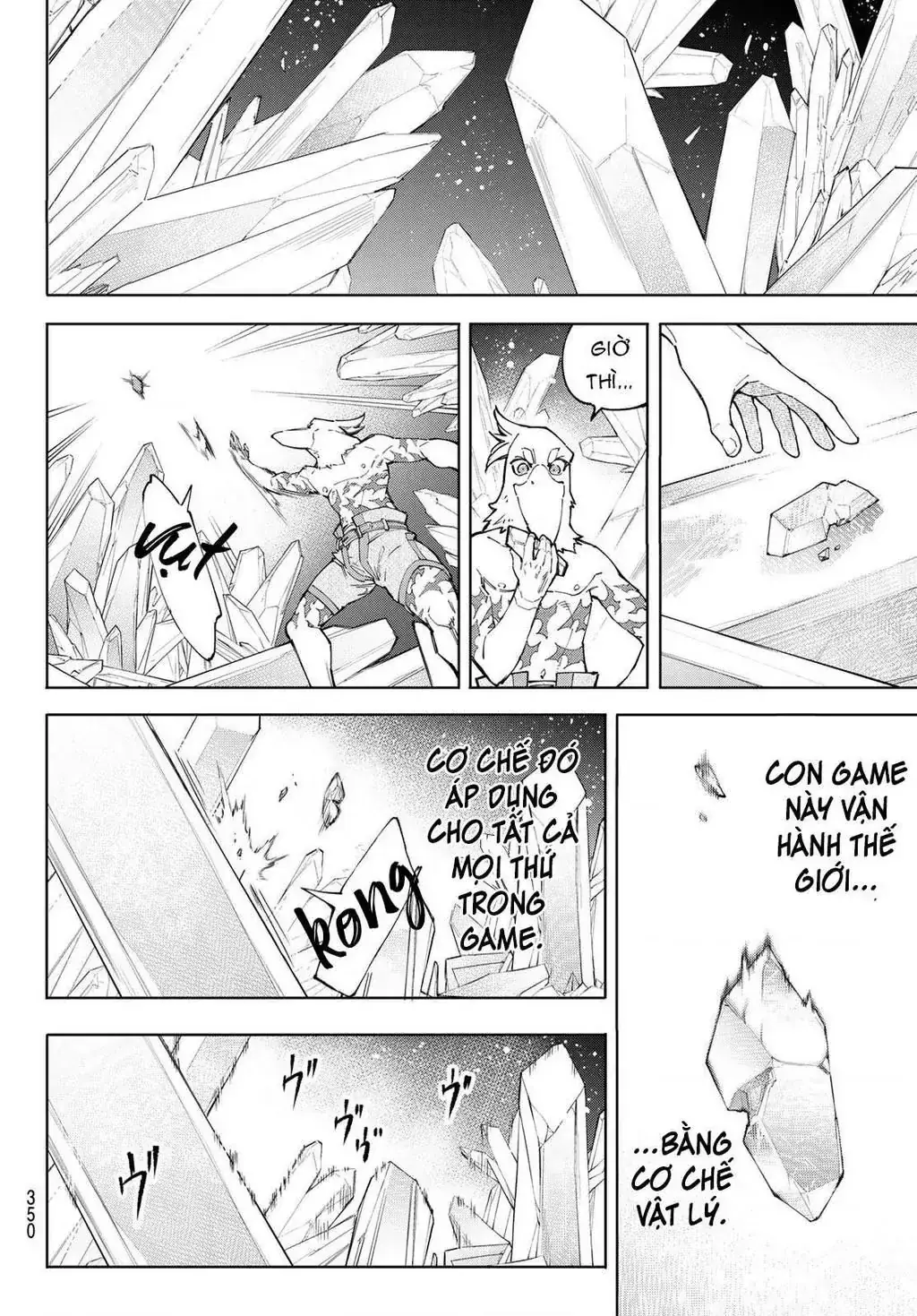 Shangri-La Frontier ~Kusoge Hunter, Kami-Gee Ni Idoman To Su~ Chapter 67 - Trang 13