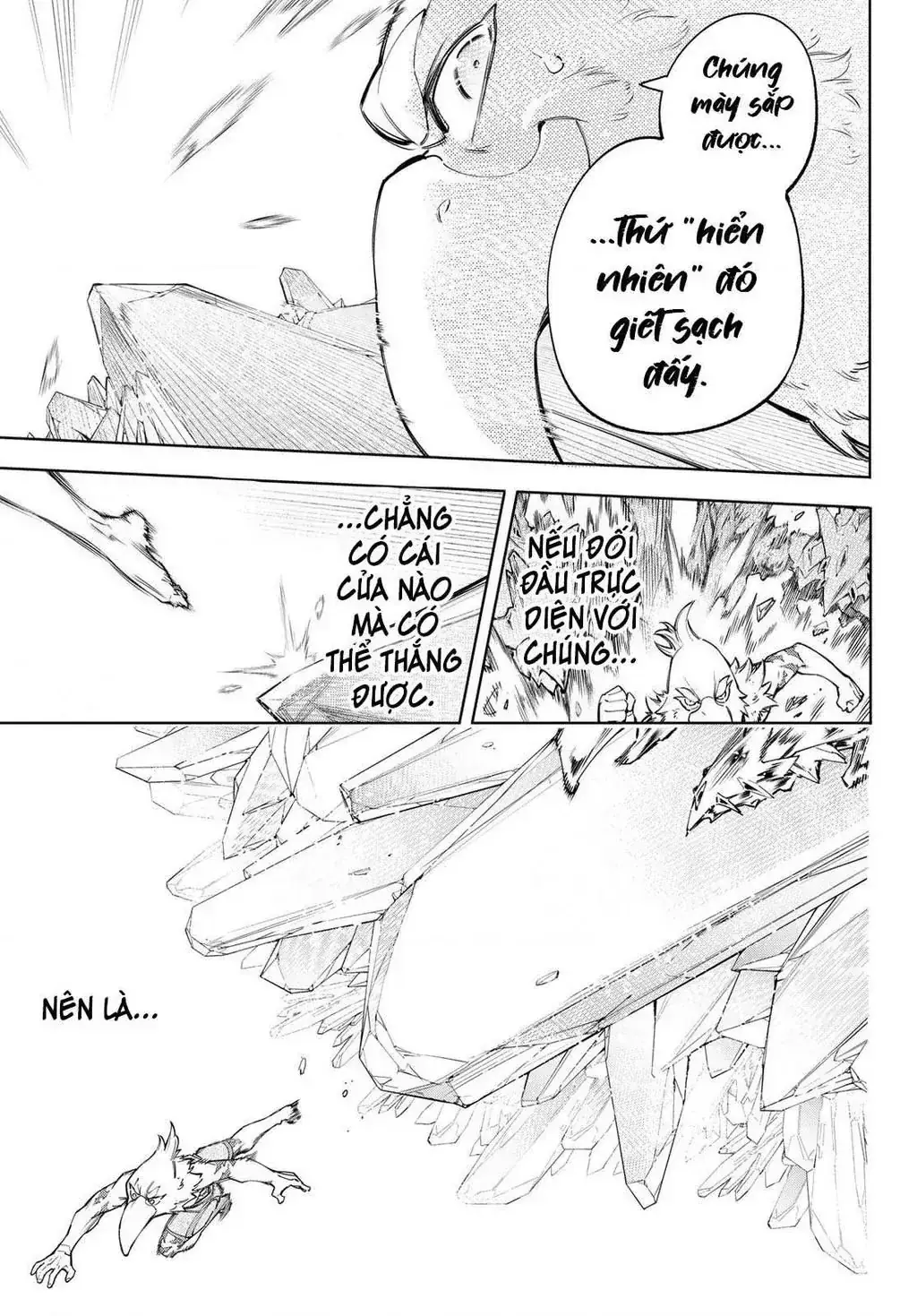 Shangri-La Frontier ~Kusoge Hunter, Kami-Gee Ni Idoman To Su~ Chapter 67 - Trang 16