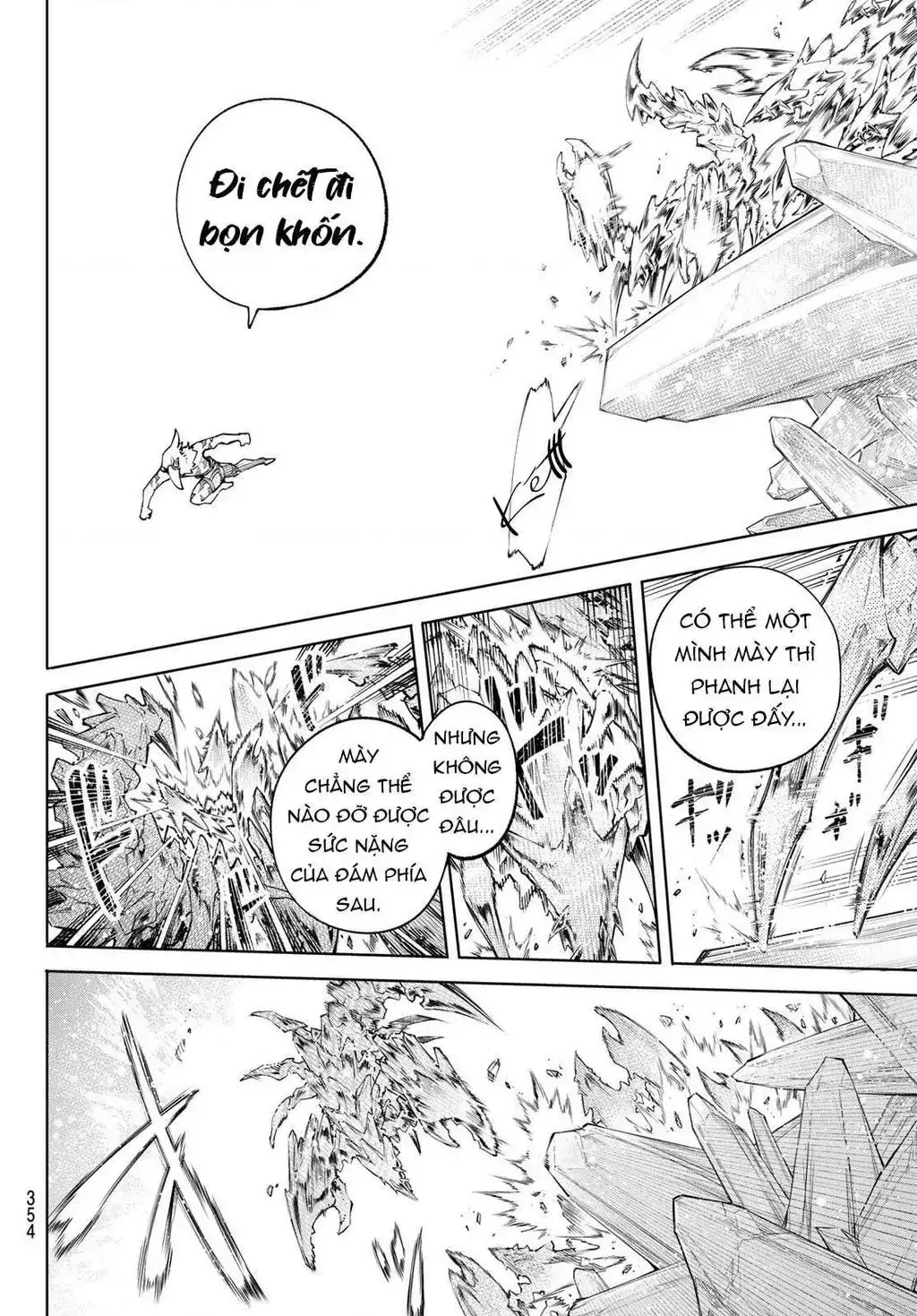 Shangri-La Frontier ~Kusoge Hunter, Kami-Gee Ni Idoman To Su~ Chapter 67 - Trang 17