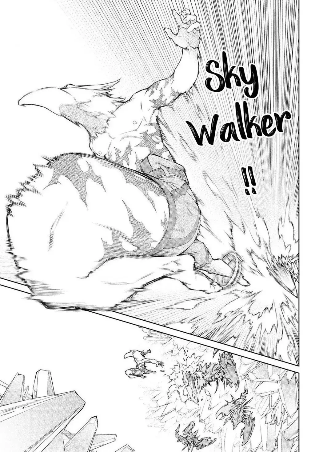 Shangri-La Frontier ~Kusoge Hunter, Kami-Gee Ni Idoman To Su~ Chapter 67 - Trang 20