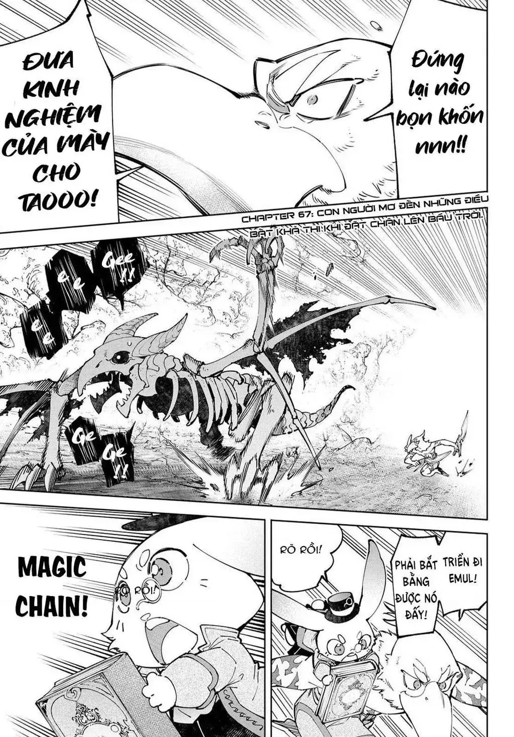 Shangri-La Frontier ~Kusoge Hunter, Kami-Gee Ni Idoman To Su~ Chapter 67 - Trang 4