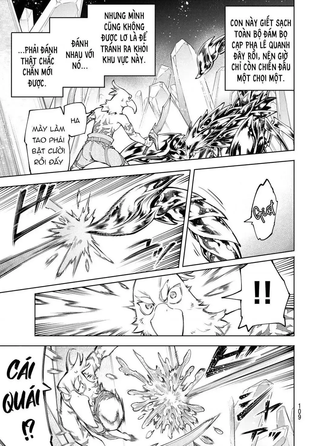 Shangri-La Frontier ~Kusoge Hunter, Kami-Gee Ni Idoman To Su~ Chapter 68 - Trang 13