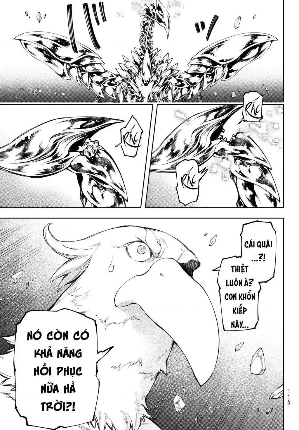 Shangri-La Frontier ~Kusoge Hunter, Kami-Gee Ni Idoman To Su~ Chapter 68 - Trang 19