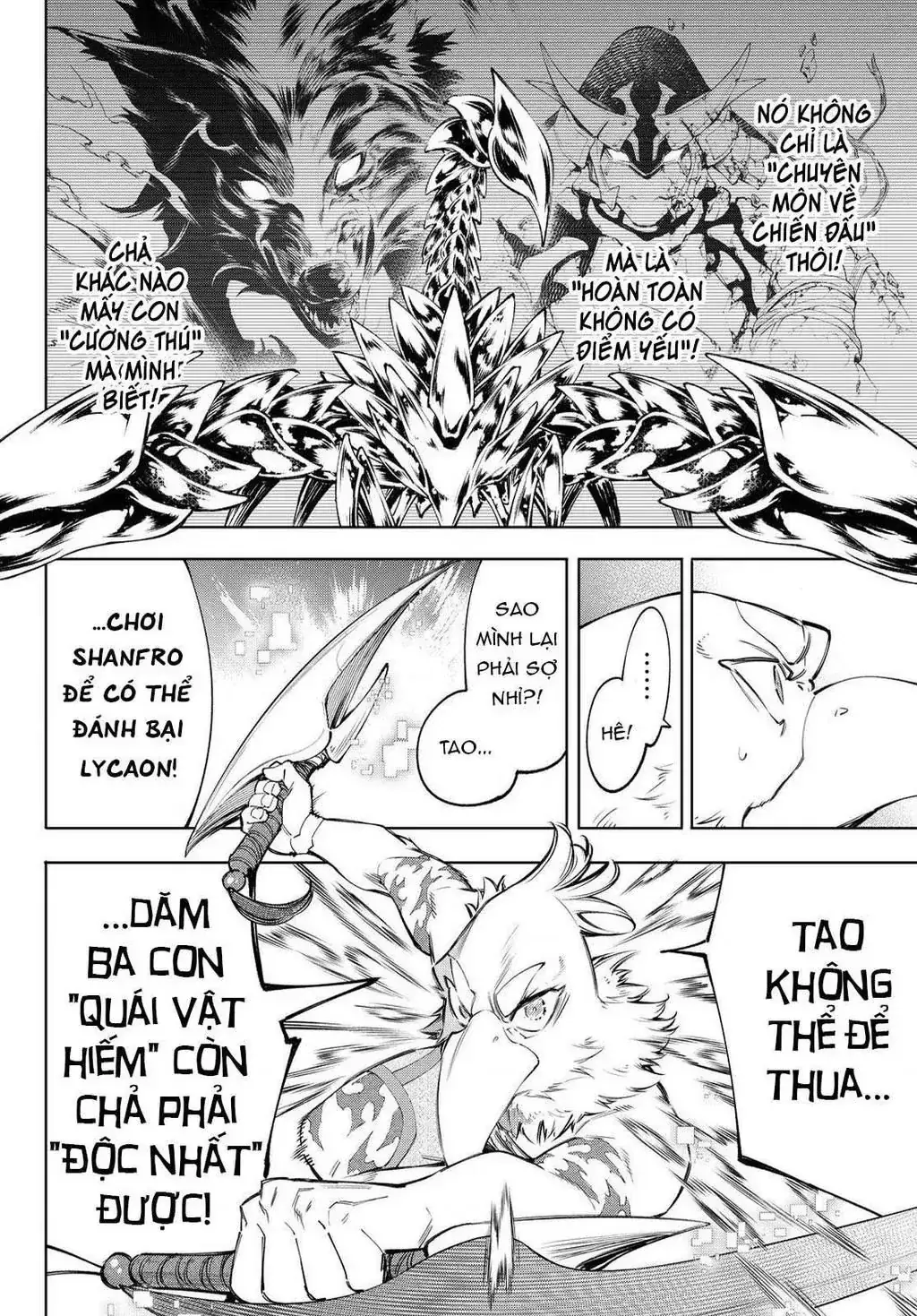 Shangri-La Frontier ~Kusoge Hunter, Kami-Gee Ni Idoman To Su~ Chapter 68 - Trang 20