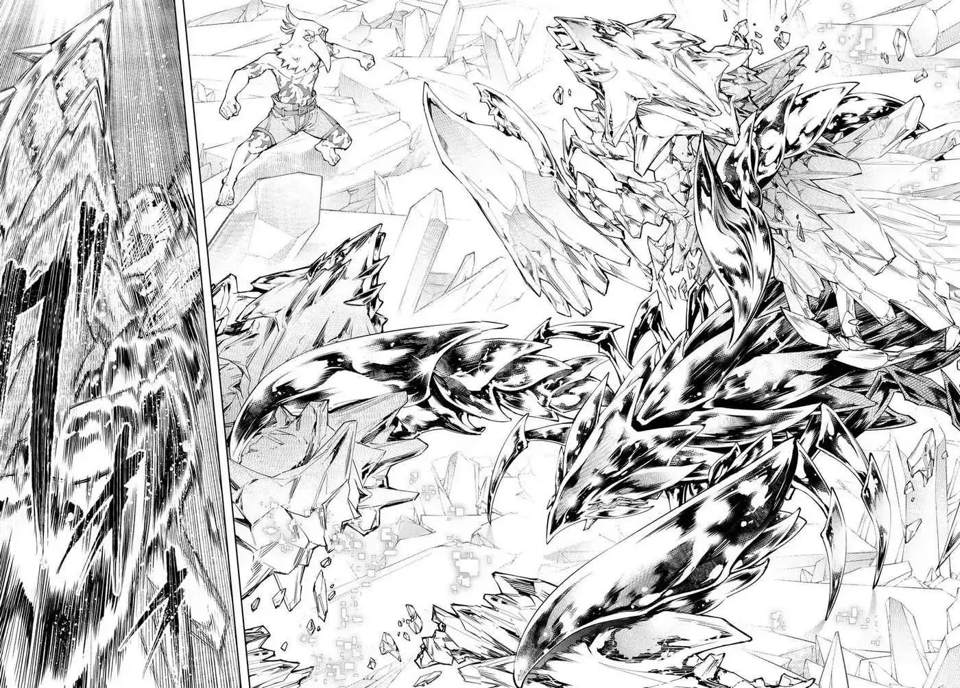 Shangri-La Frontier ~Kusoge Hunter, Kami-Gee Ni Idoman To Su~ Chapter 68 - Trang 7