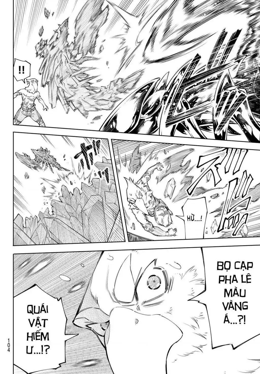 Shangri-La Frontier ~Kusoge Hunter, Kami-Gee Ni Idoman To Su~ Chapter 68 - Trang 8