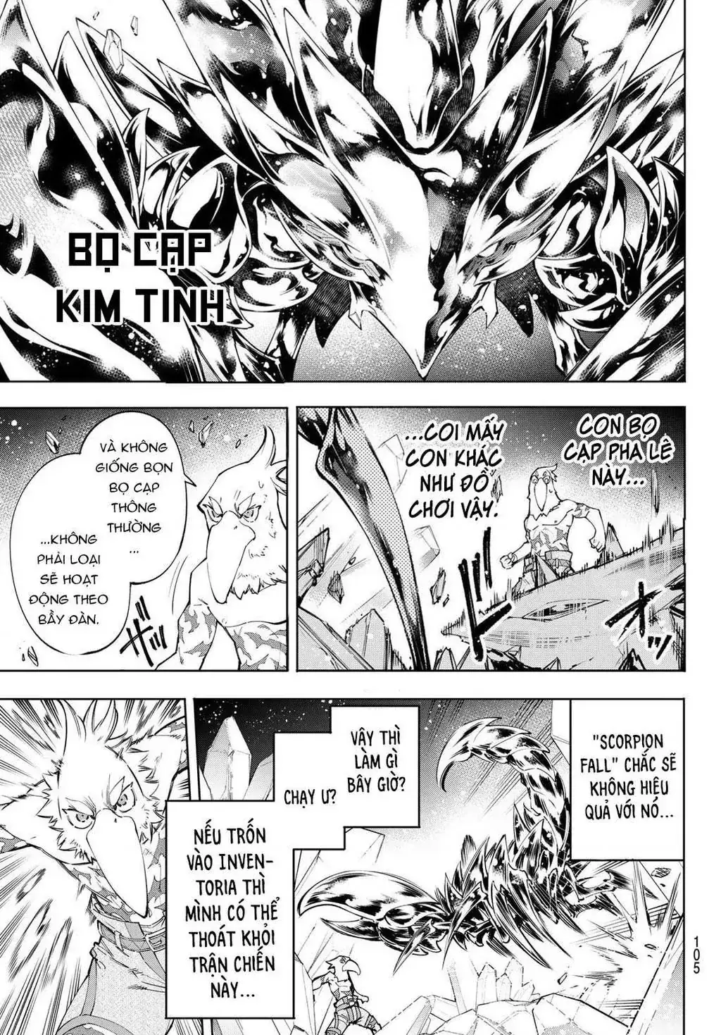 Shangri-La Frontier ~Kusoge Hunter, Kami-Gee Ni Idoman To Su~ Chapter 68 - Trang 9