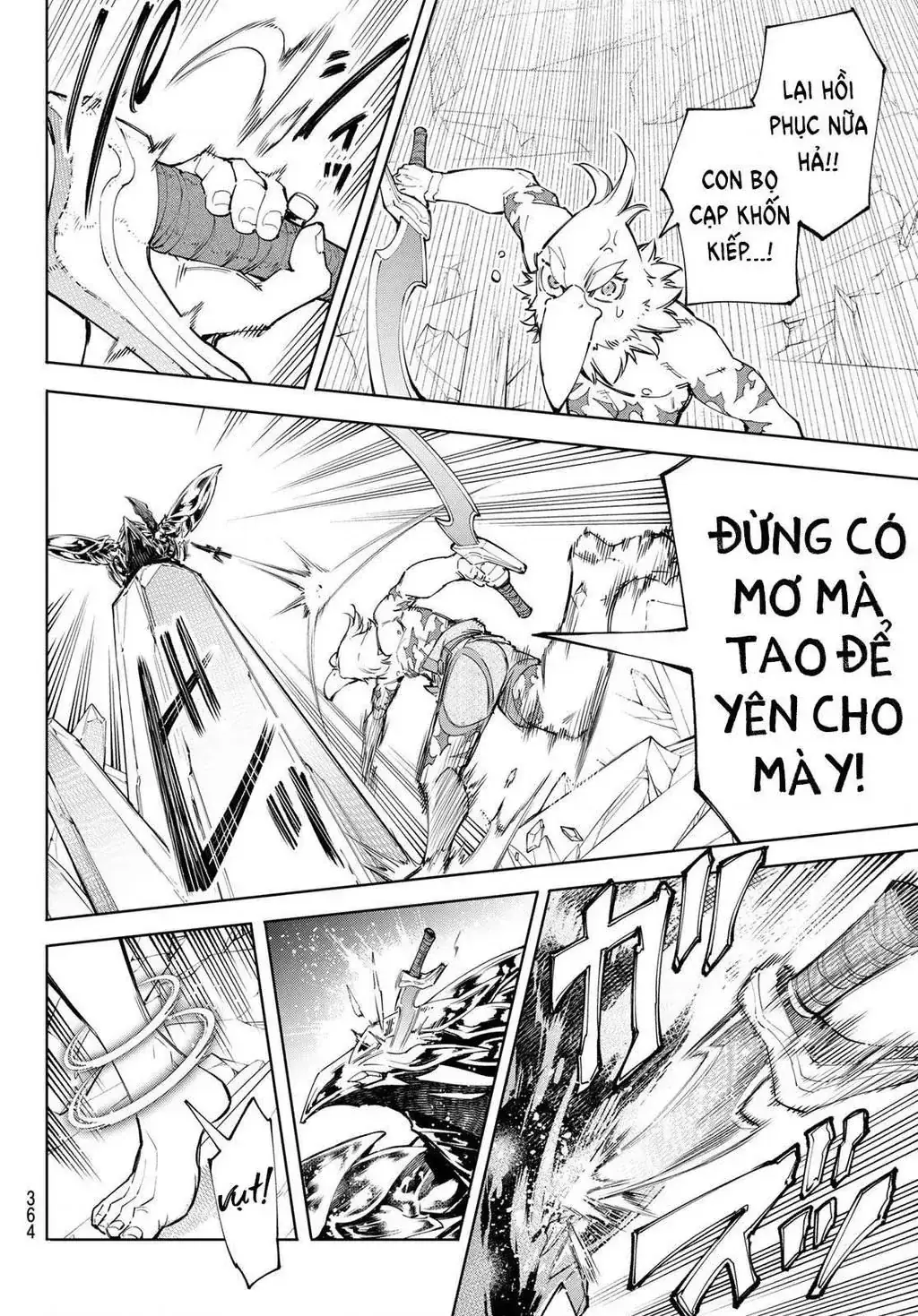 Shangri-La Frontier ~Kusoge Hunter, Kami-Gee Ni Idoman To Su~ Chapter 69 - Trang 11