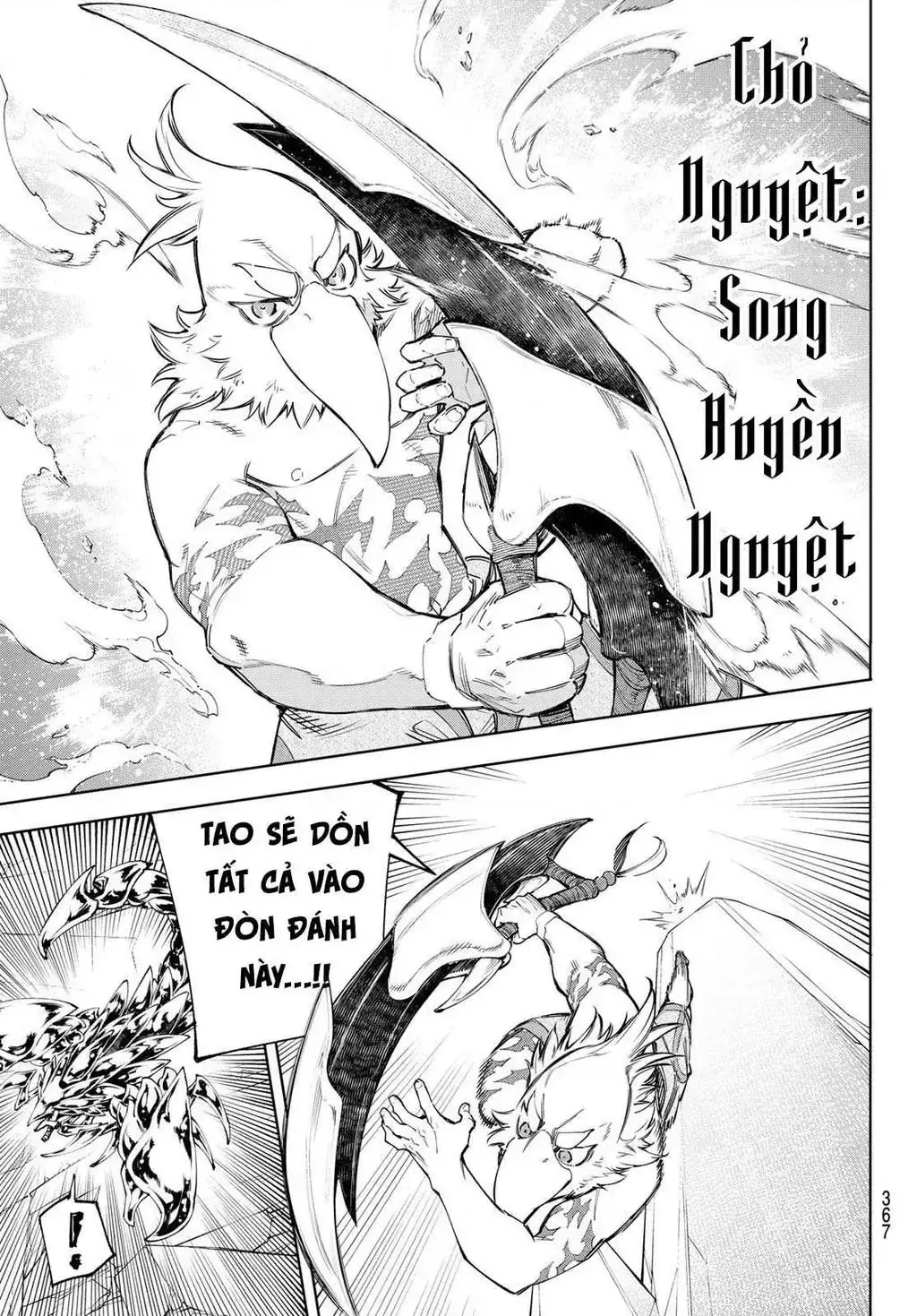 Shangri-La Frontier ~Kusoge Hunter, Kami-Gee Ni Idoman To Su~ Chapter 69 - Trang 14