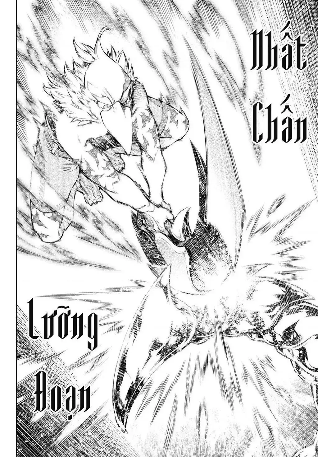 Shangri-La Frontier ~Kusoge Hunter, Kami-Gee Ni Idoman To Su~ Chapter 69 - Trang 15