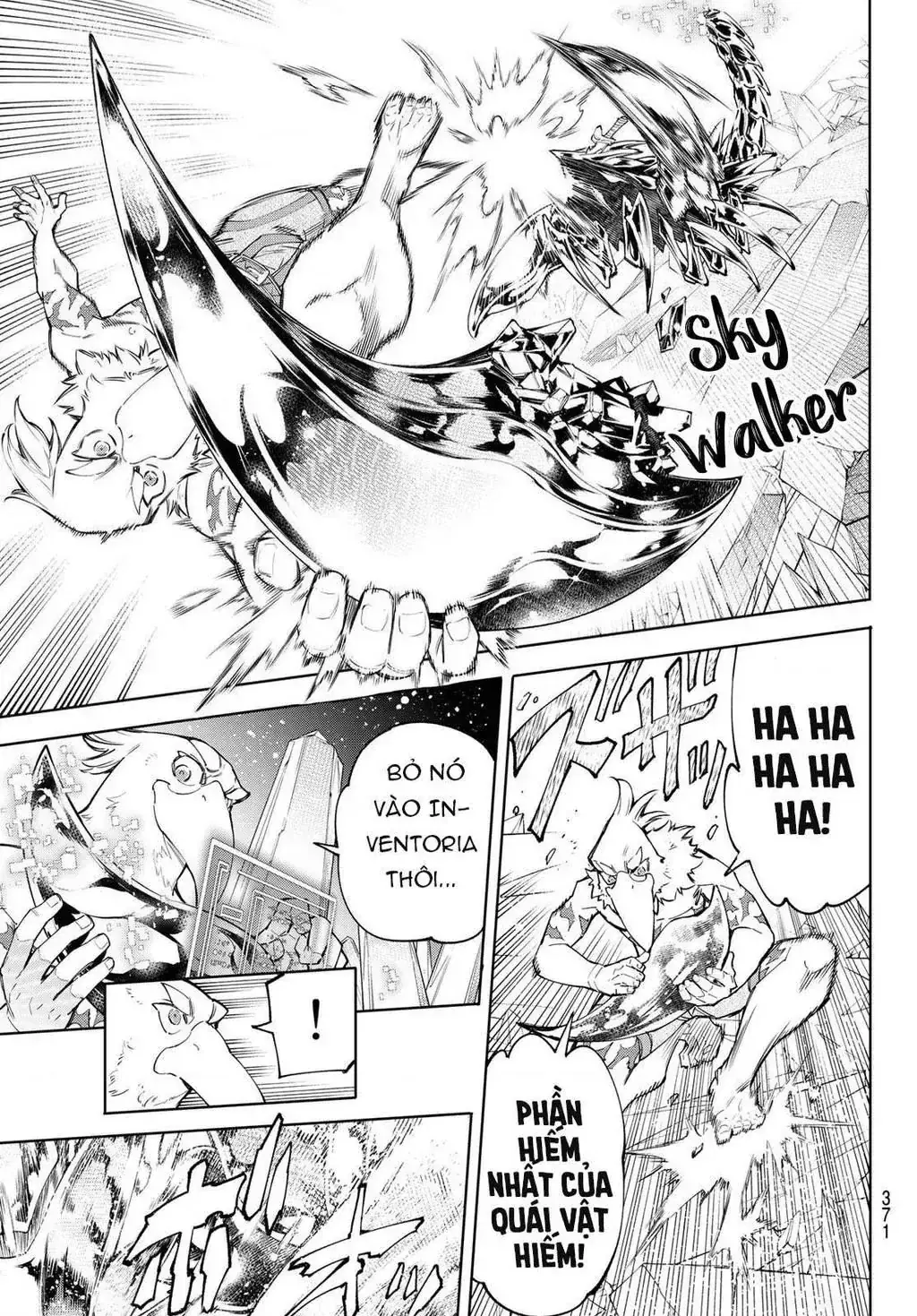 Shangri-La Frontier ~Kusoge Hunter, Kami-Gee Ni Idoman To Su~ Chapter 69 - Trang 18