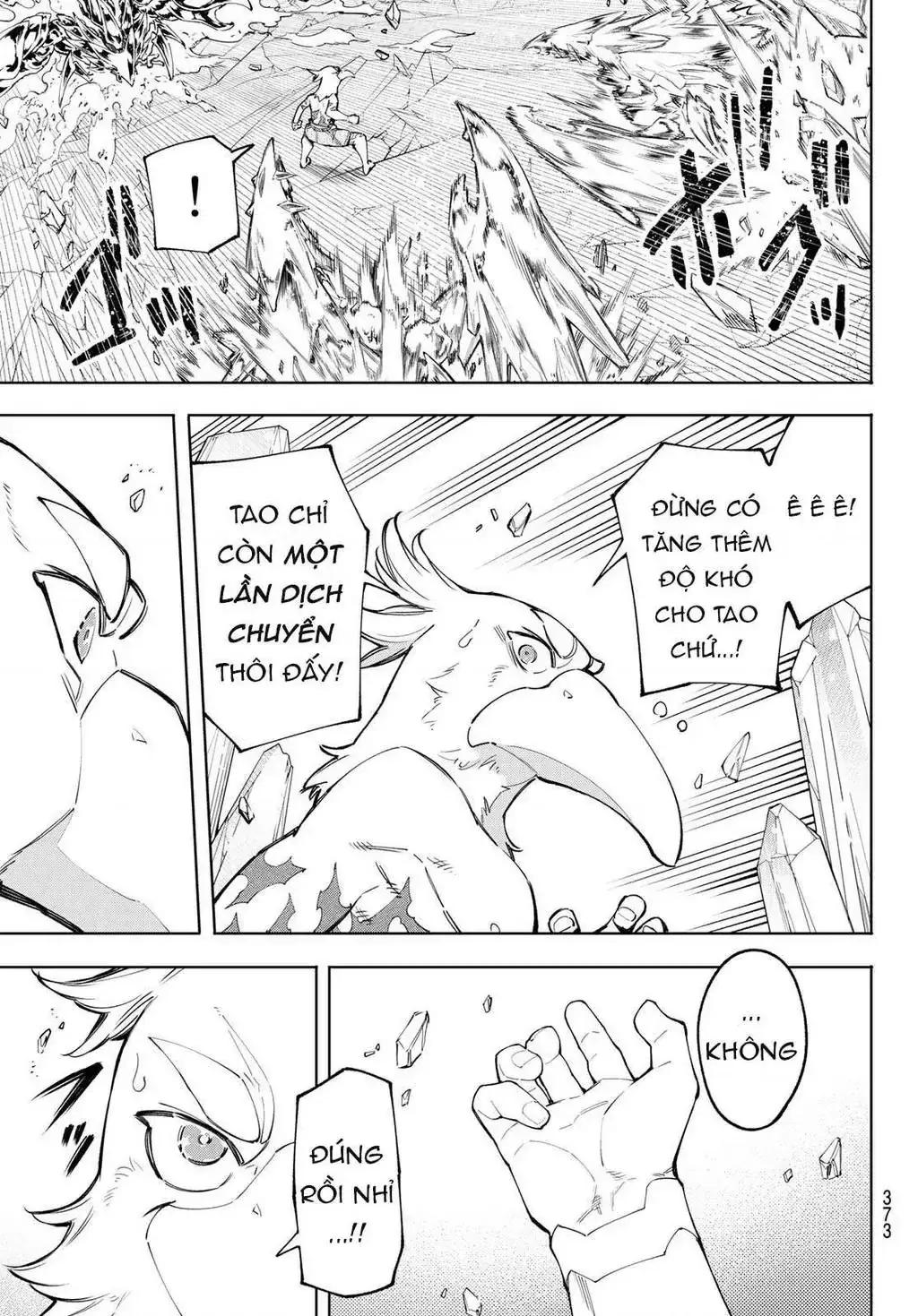 Shangri-La Frontier ~Kusoge Hunter, Kami-Gee Ni Idoman To Su~ Chapter 69 - Trang 20