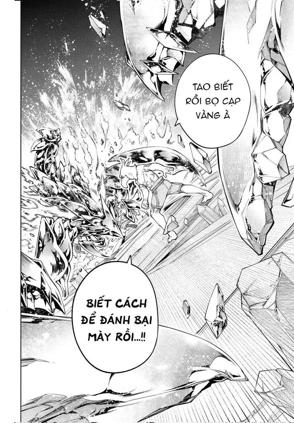 Shangri-La Frontier ~Kusoge Hunter, Kami-Gee Ni Idoman To Su~ Chapter 69 - Trang 21