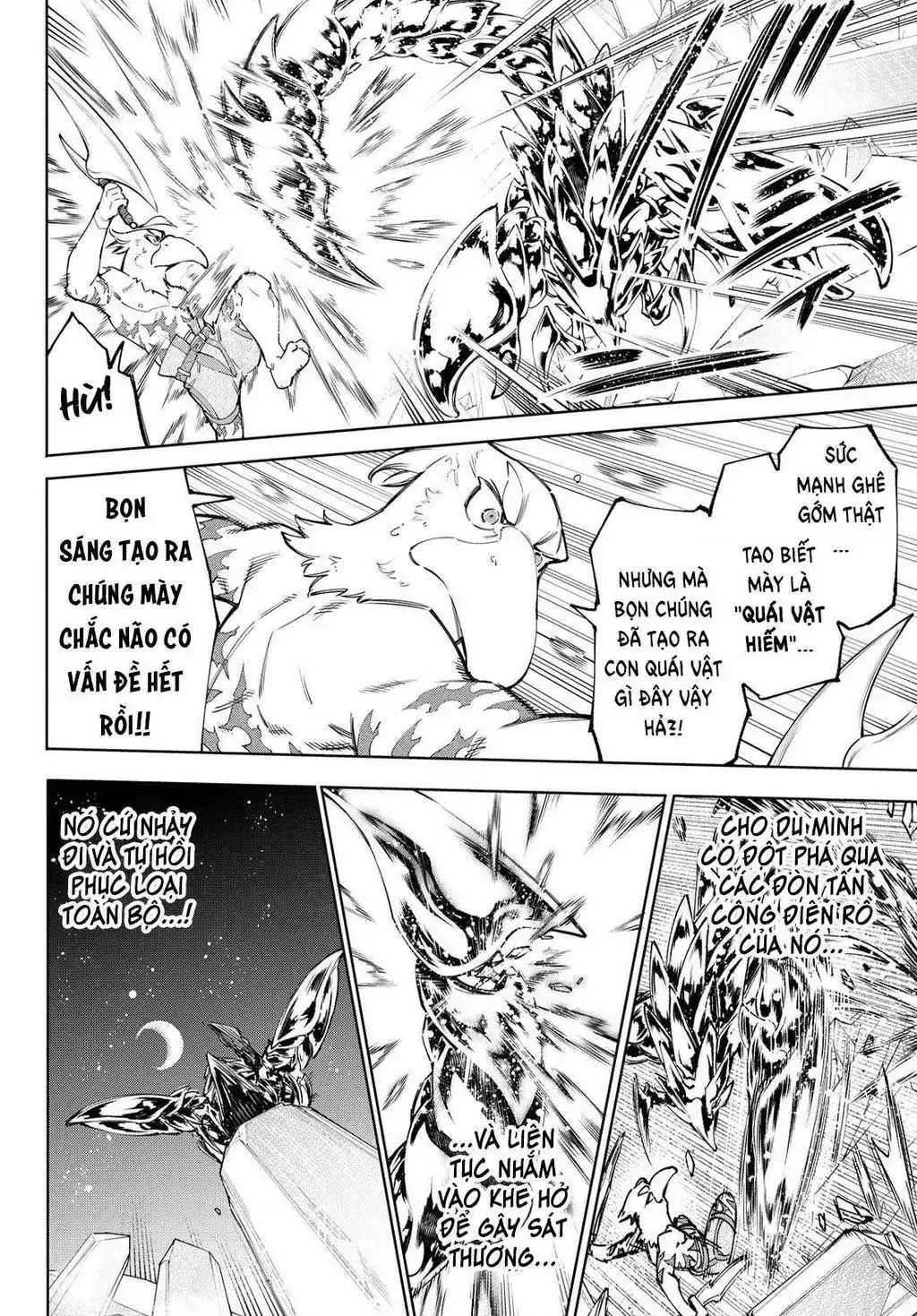 Shangri-La Frontier ~Kusoge Hunter, Kami-Gee Ni Idoman To Su~ Chapter 69 - Trang 5