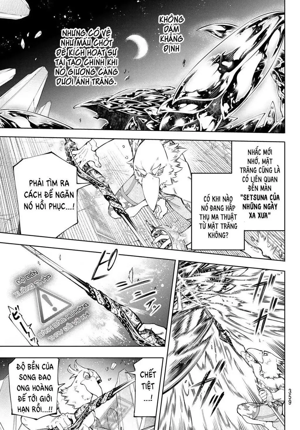 Shangri-La Frontier ~Kusoge Hunter, Kami-Gee Ni Idoman To Su~ Chapter 69 - Trang 6
