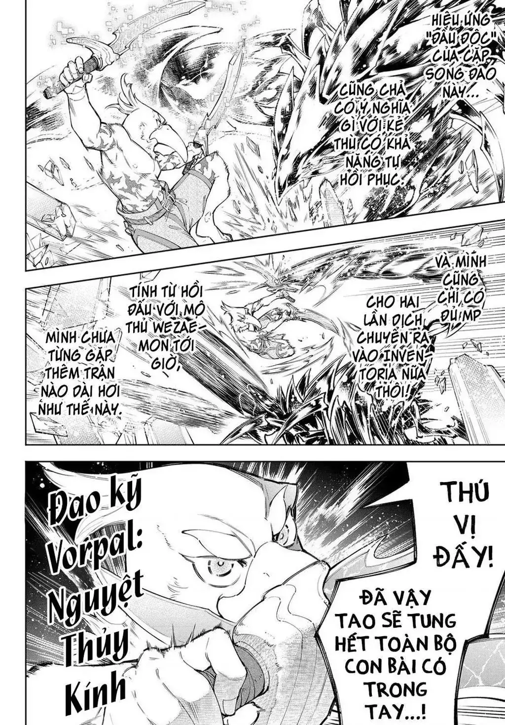 Shangri-La Frontier ~Kusoge Hunter, Kami-Gee Ni Idoman To Su~ Chapter 69 - Trang 7