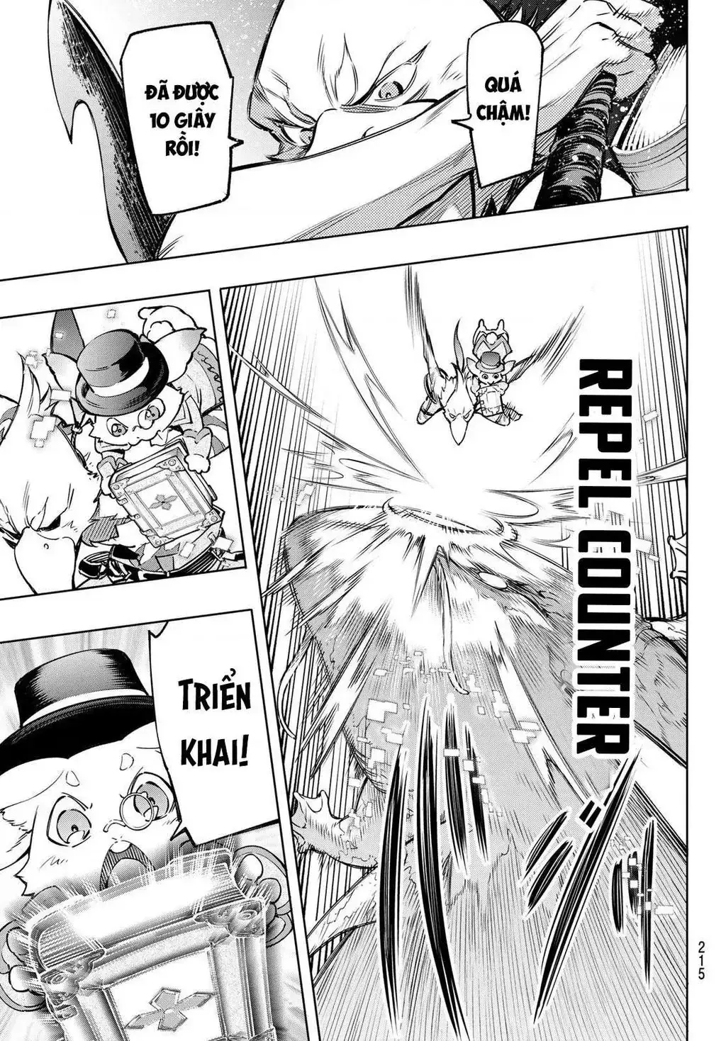 Shangri-La Frontier ~Kusoge Hunter, Kami-Gee Ni Idoman To Su~ Chapter 7 - Trang 16