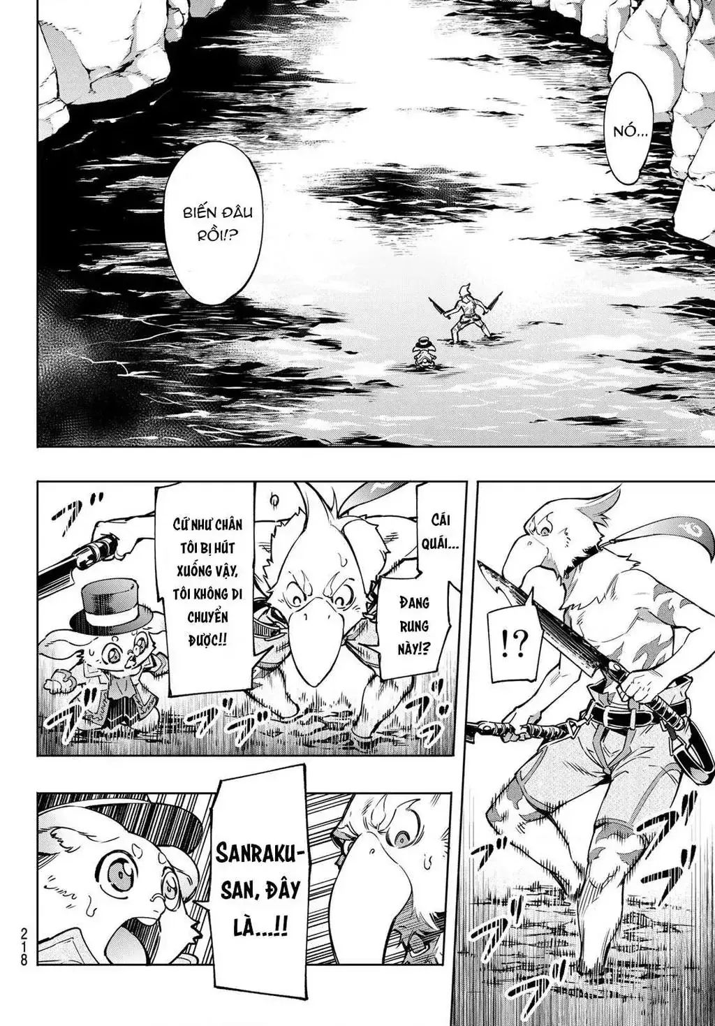 Shangri-La Frontier ~Kusoge Hunter, Kami-Gee Ni Idoman To Su~ Chapter 7 - Trang 19
