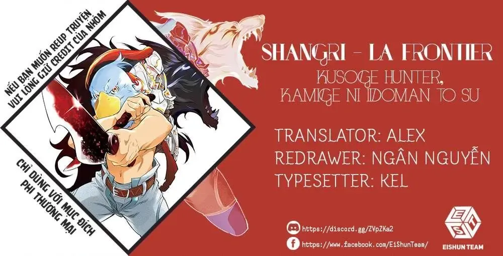 Shangri-La Frontier ~Kusoge Hunter, Kami-Gee Ni Idoman To Su~ Chapter 7 - Trang 3