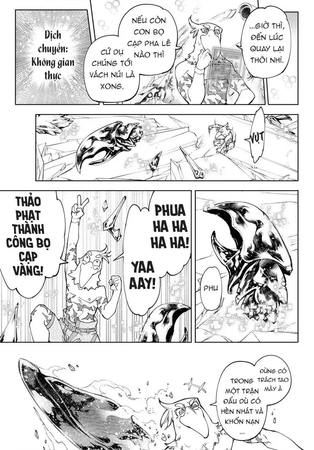 Shangri-La Frontier ~Kusoge Hunter, Kami-Gee Ni Idoman To Su~ Chapter 70 - Trang 10