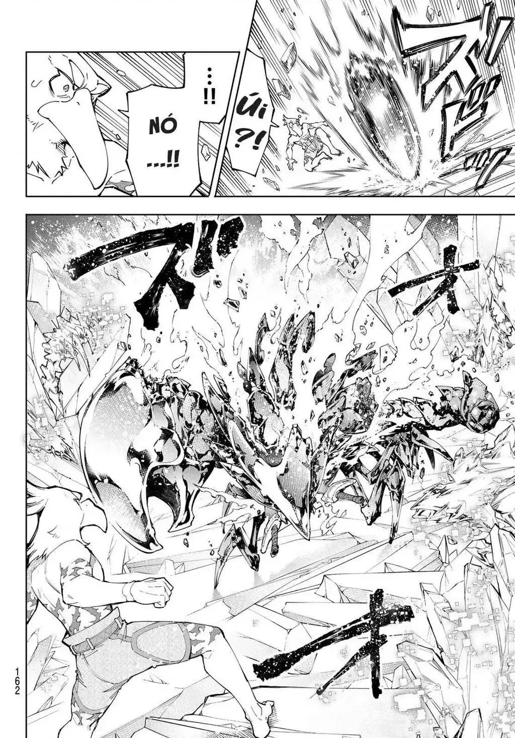 Shangri-La Frontier ~Kusoge Hunter, Kami-Gee Ni Idoman To Su~ Chapter 70 - Trang 11