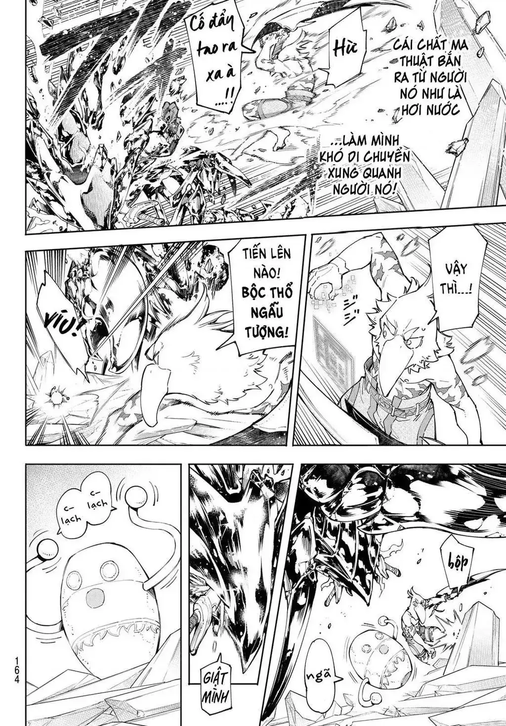 Shangri-La Frontier ~Kusoge Hunter, Kami-Gee Ni Idoman To Su~ Chapter 70 - Trang 13