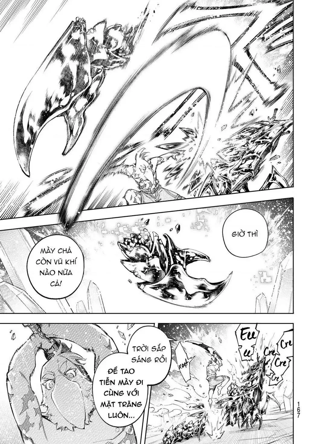 Shangri-La Frontier ~Kusoge Hunter, Kami-Gee Ni Idoman To Su~ Chapter 70 - Trang 16
