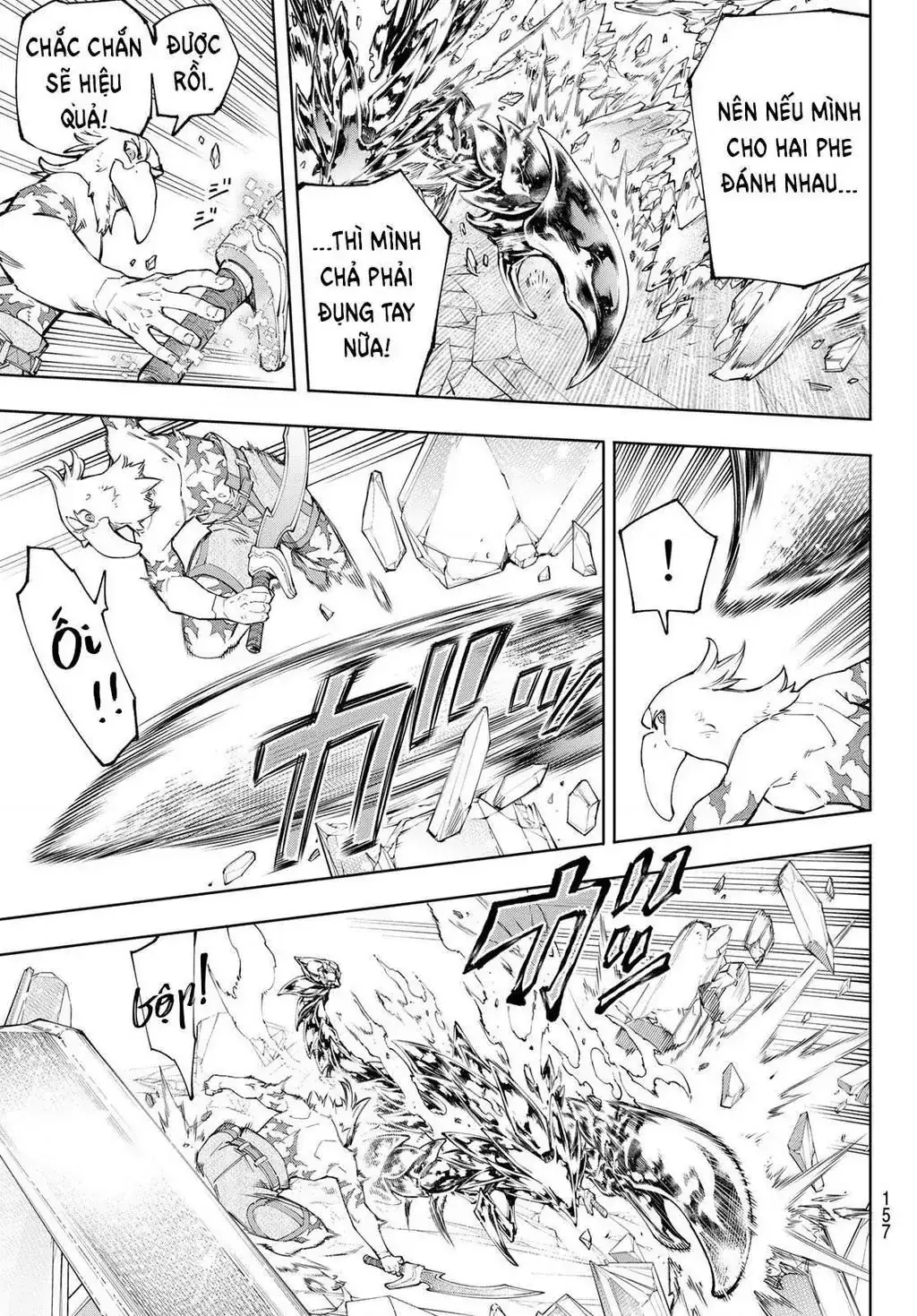 Shangri-La Frontier ~Kusoge Hunter, Kami-Gee Ni Idoman To Su~ Chapter 70 - Trang 6