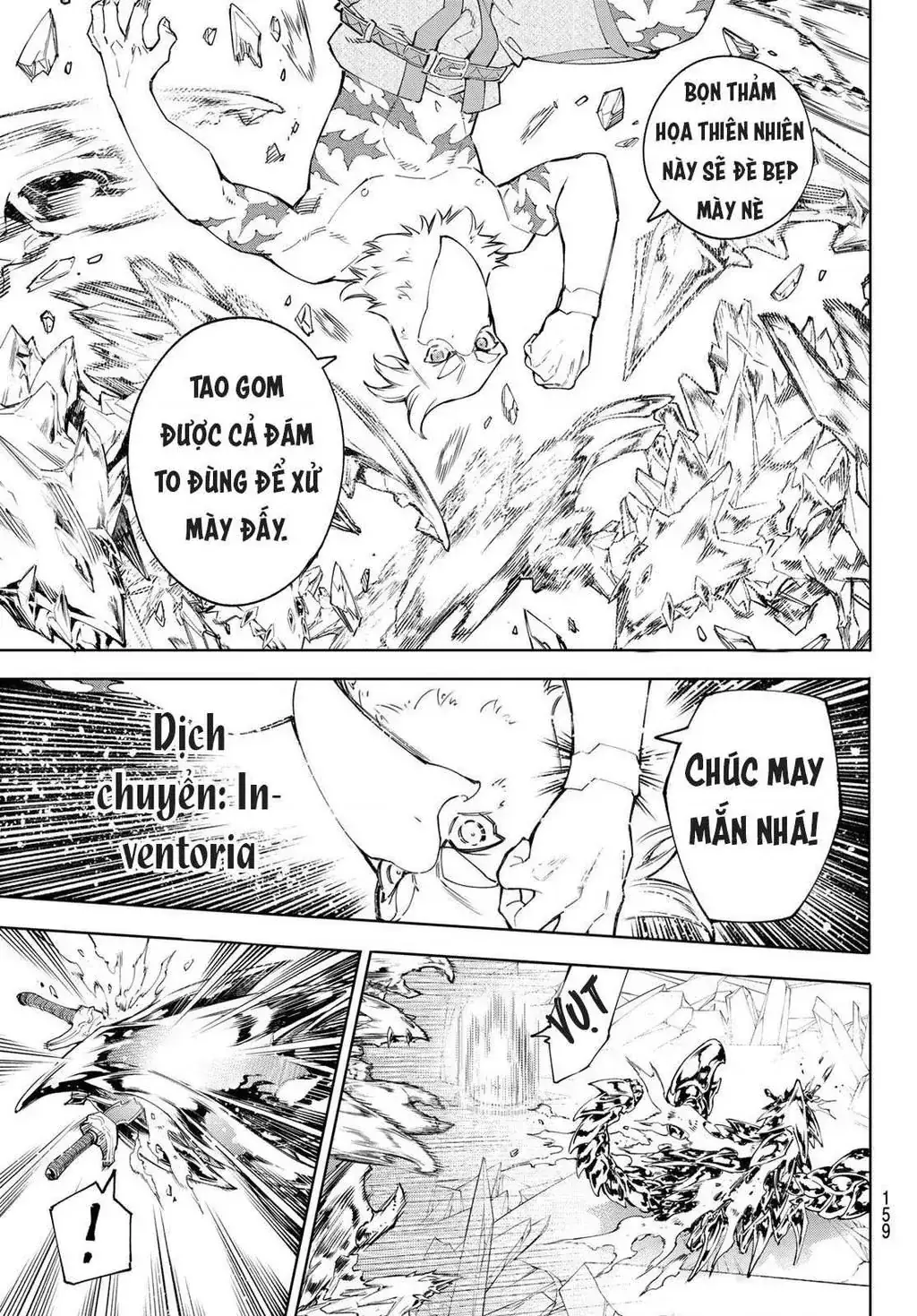 Shangri-La Frontier ~Kusoge Hunter, Kami-Gee Ni Idoman To Su~ Chapter 70 - Trang 8