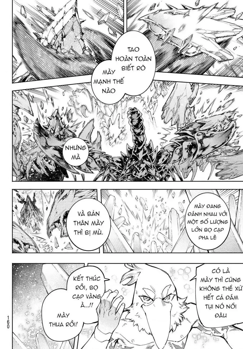 Shangri-La Frontier ~Kusoge Hunter, Kami-Gee Ni Idoman To Su~ Chapter 70 - Trang 9