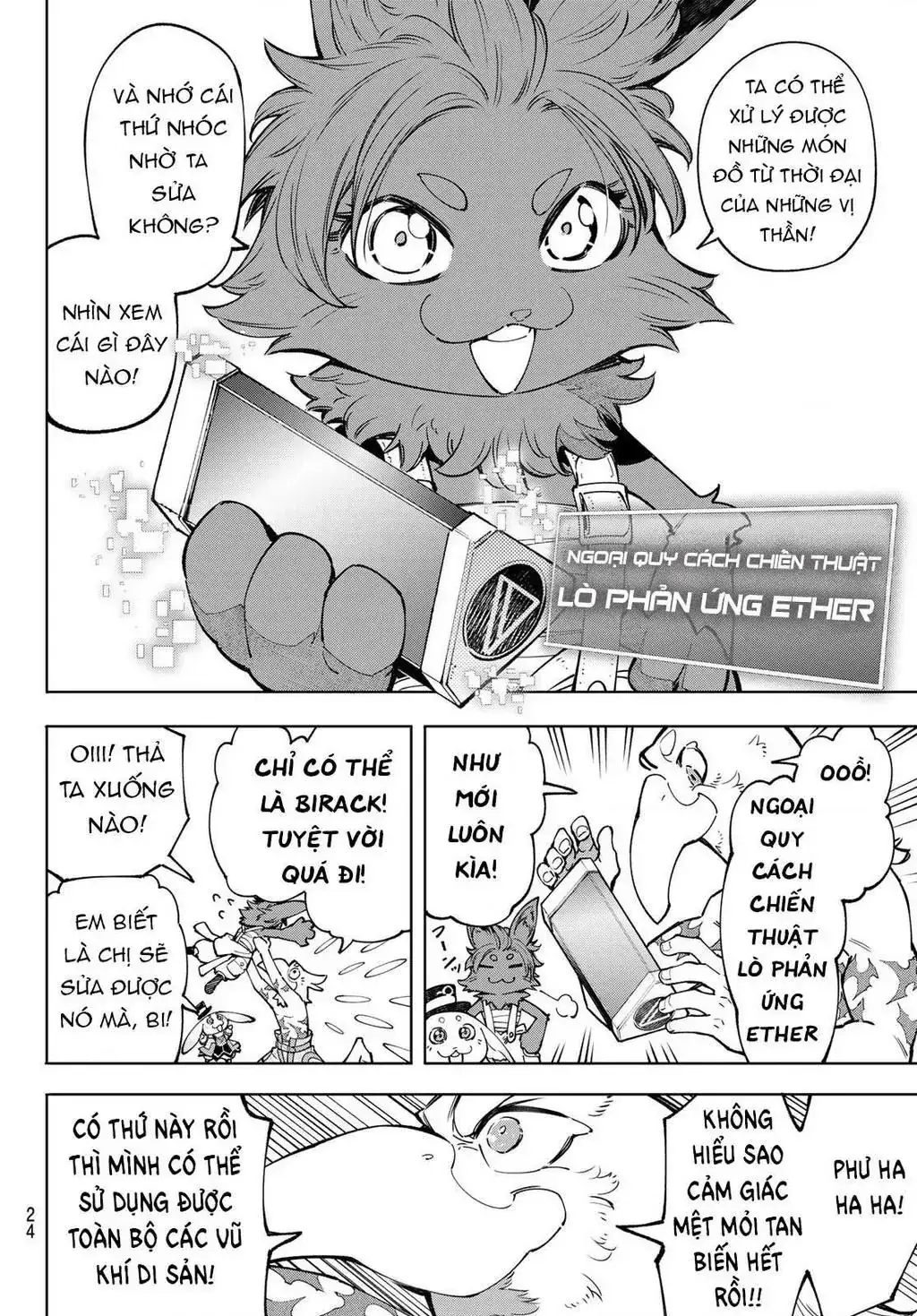 Shangri-La Frontier ~Kusoge Hunter, Kami-Gee Ni Idoman To Su~ Chapter 71 - Trang 12