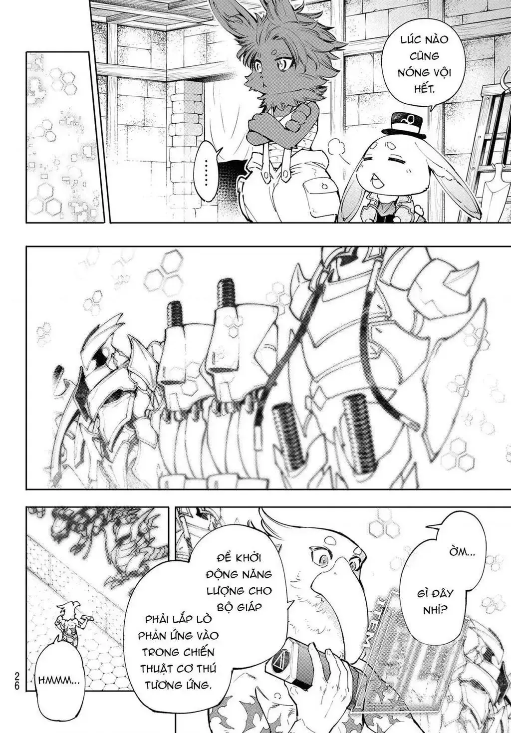 Shangri-La Frontier ~Kusoge Hunter, Kami-Gee Ni Idoman To Su~ Chapter 71 - Trang 14