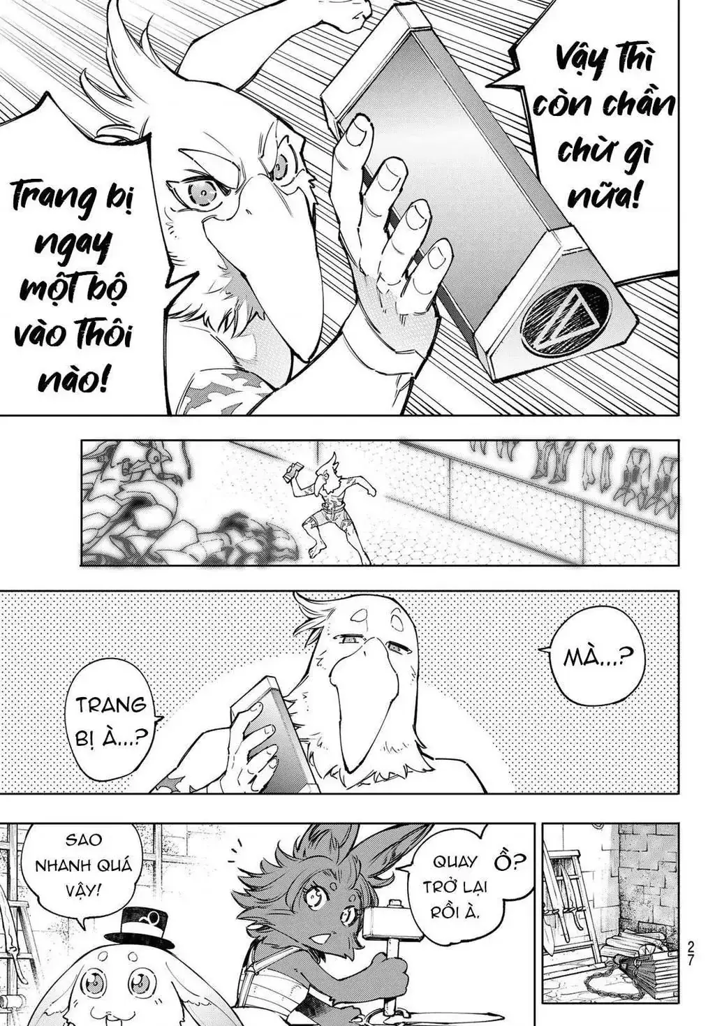 Shangri-La Frontier ~Kusoge Hunter, Kami-Gee Ni Idoman To Su~ Chapter 71 - Trang 15