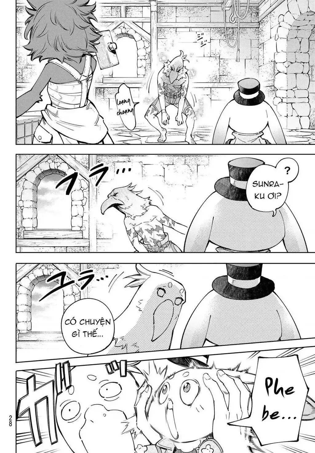 Shangri-La Frontier ~Kusoge Hunter, Kami-Gee Ni Idoman To Su~ Chapter 71 - Trang 16