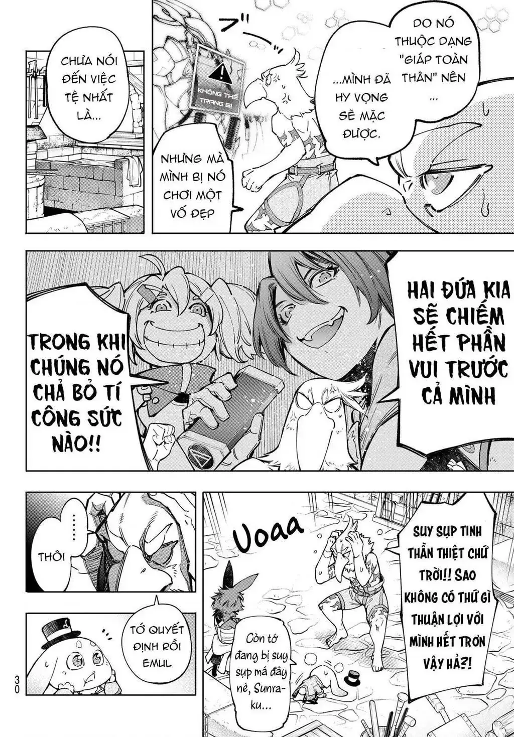 Shangri-La Frontier ~Kusoge Hunter, Kami-Gee Ni Idoman To Su~ Chapter 71 - Trang 18