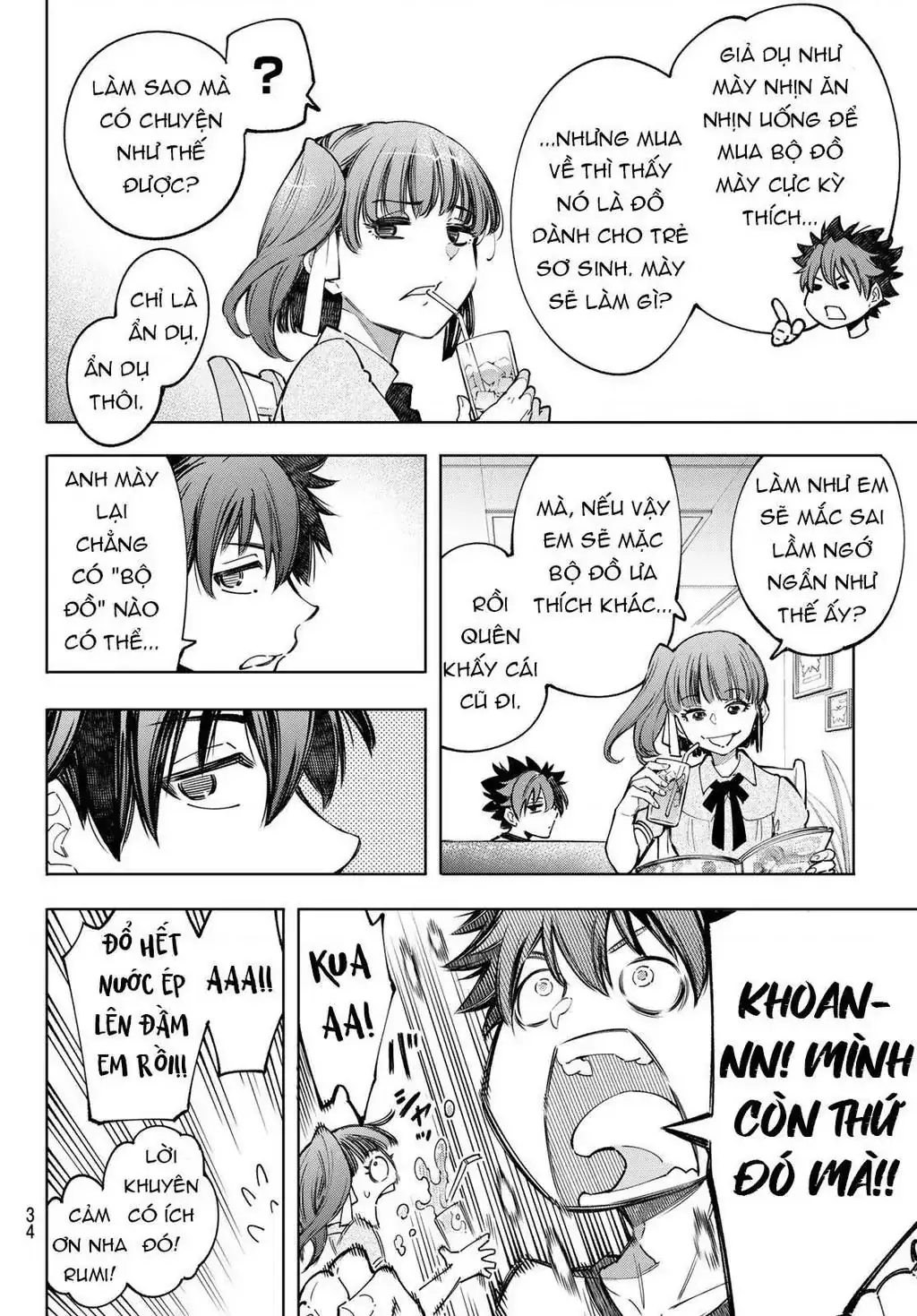 Shangri-La Frontier ~Kusoge Hunter, Kami-Gee Ni Idoman To Su~ Chapter 71 - Trang 22