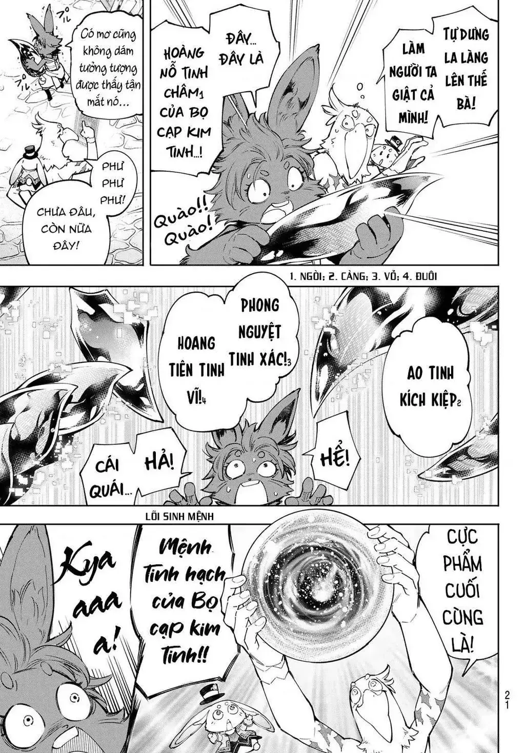 Shangri-La Frontier ~Kusoge Hunter, Kami-Gee Ni Idoman To Su~ Chapter 71 - Trang 9