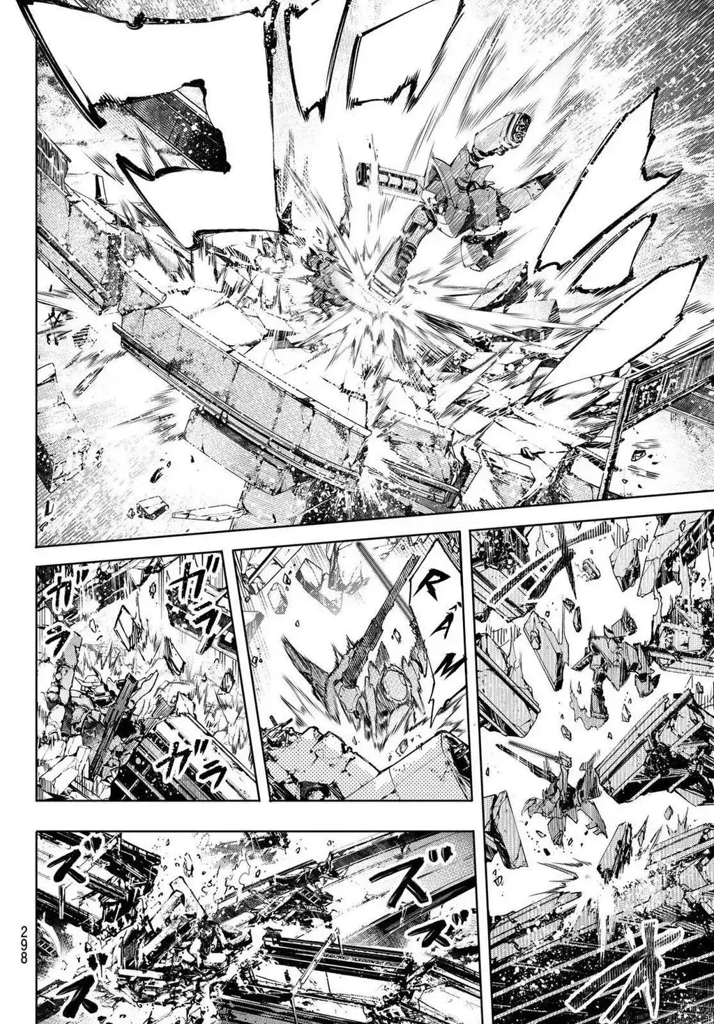 Shangri-La Frontier ~Kusoge Hunter, Kami-Gee Ni Idoman To Su~ Chapter 72 - Trang 15