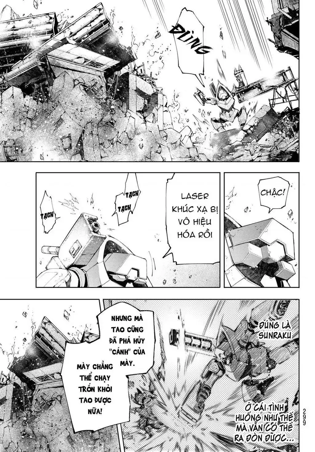 Shangri-La Frontier ~Kusoge Hunter, Kami-Gee Ni Idoman To Su~ Chapter 72 - Trang 16