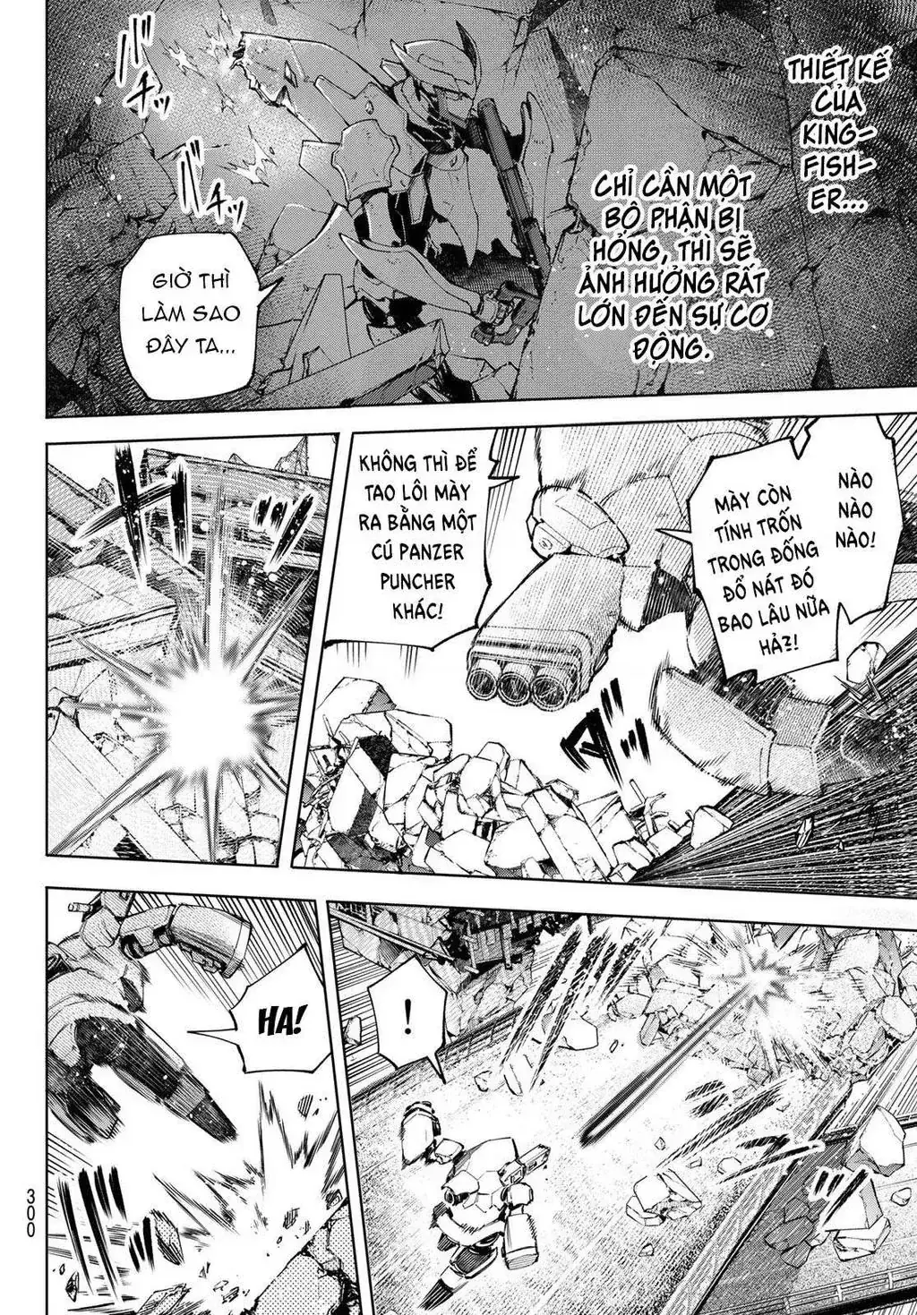 Shangri-La Frontier ~Kusoge Hunter, Kami-Gee Ni Idoman To Su~ Chapter 72 - Trang 17