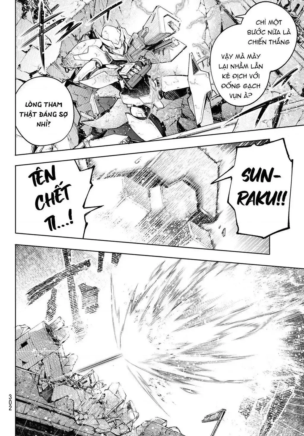 Shangri-La Frontier ~Kusoge Hunter, Kami-Gee Ni Idoman To Su~ Chapter 72 - Trang 19
