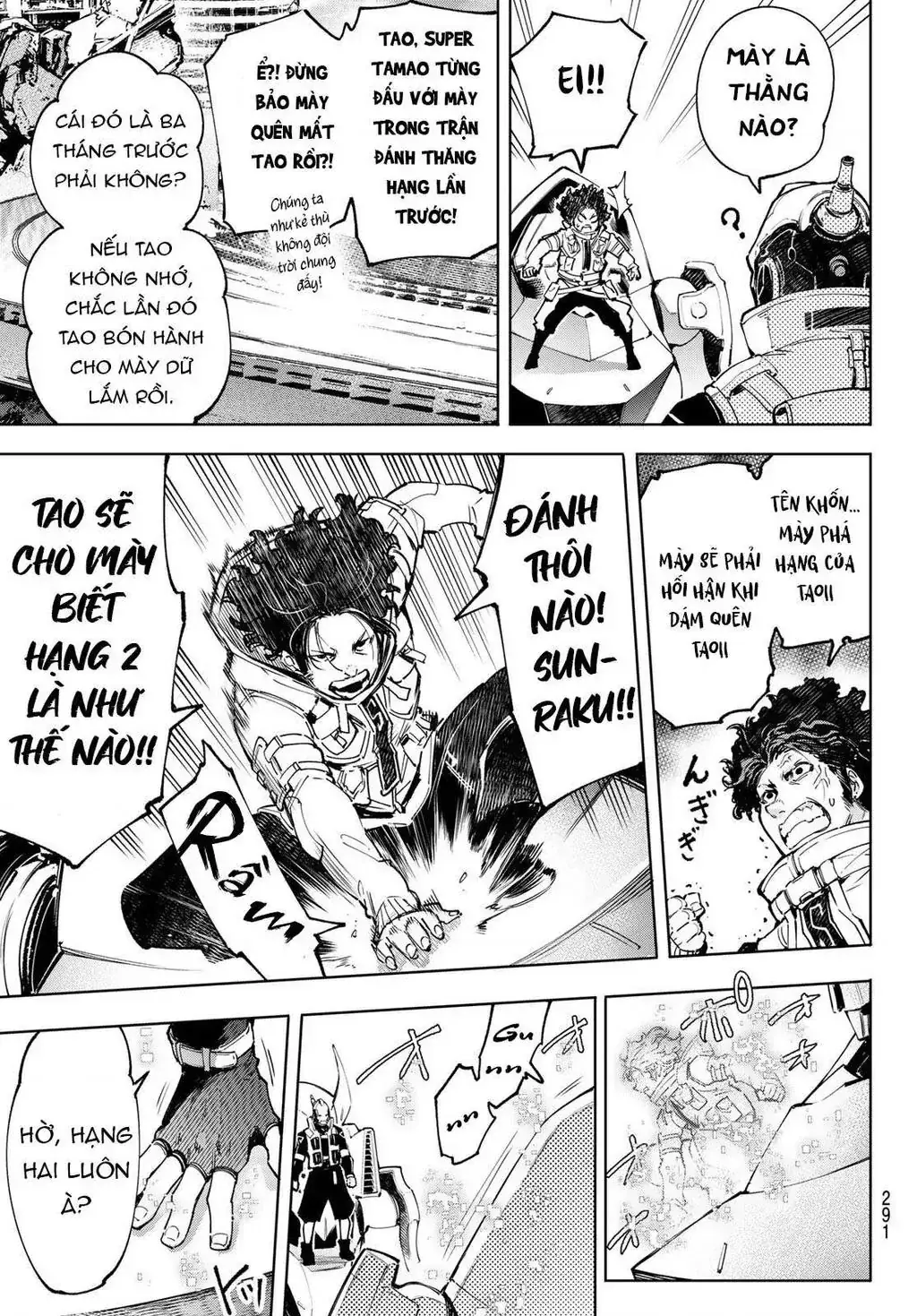 Shangri-La Frontier ~Kusoge Hunter, Kami-Gee Ni Idoman To Su~ Chapter 72 - Trang 8