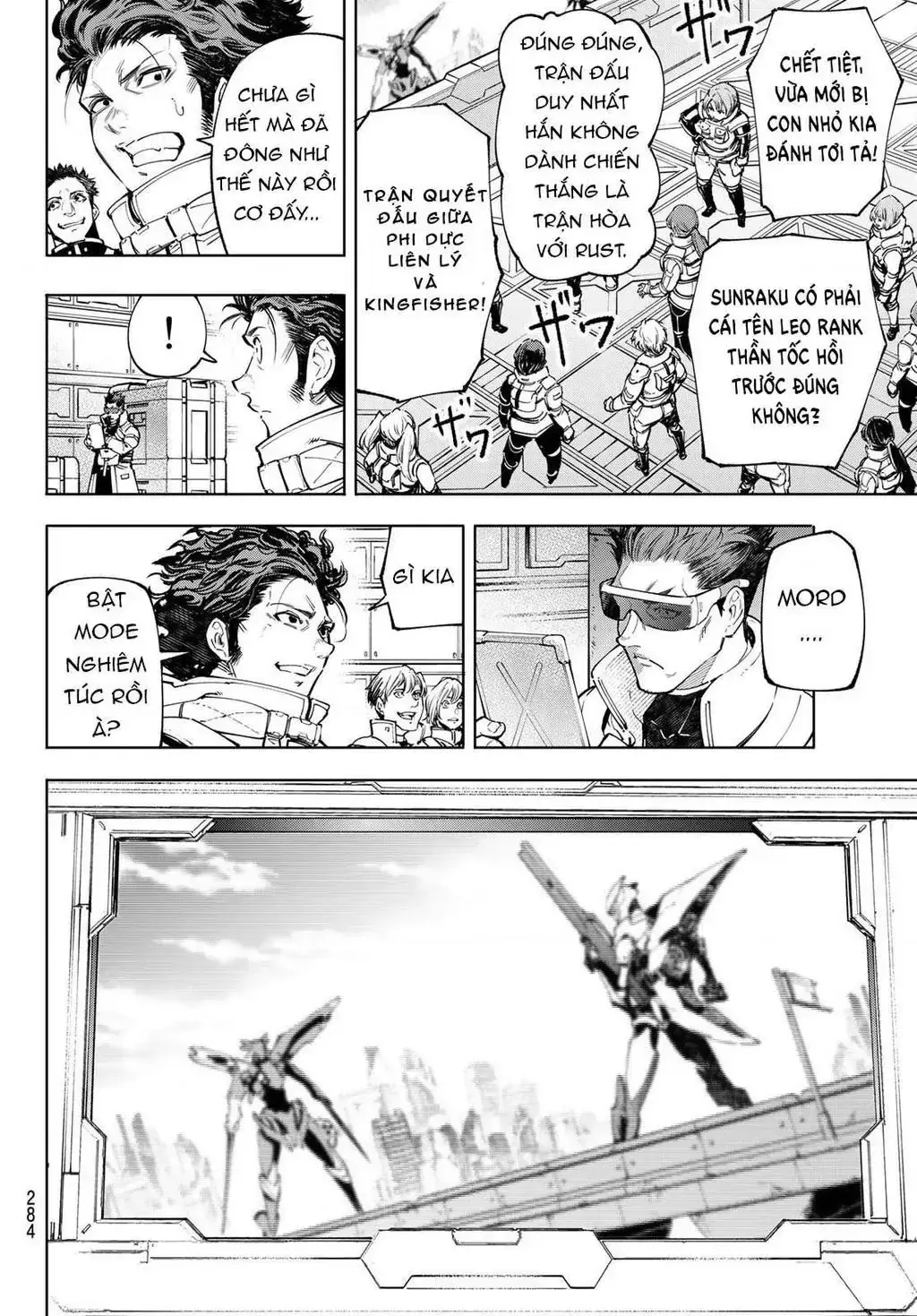 Shangri-La Frontier ~Kusoge Hunter, Kami-Gee Ni Idoman To Su~ Chapter 73 - Trang 11