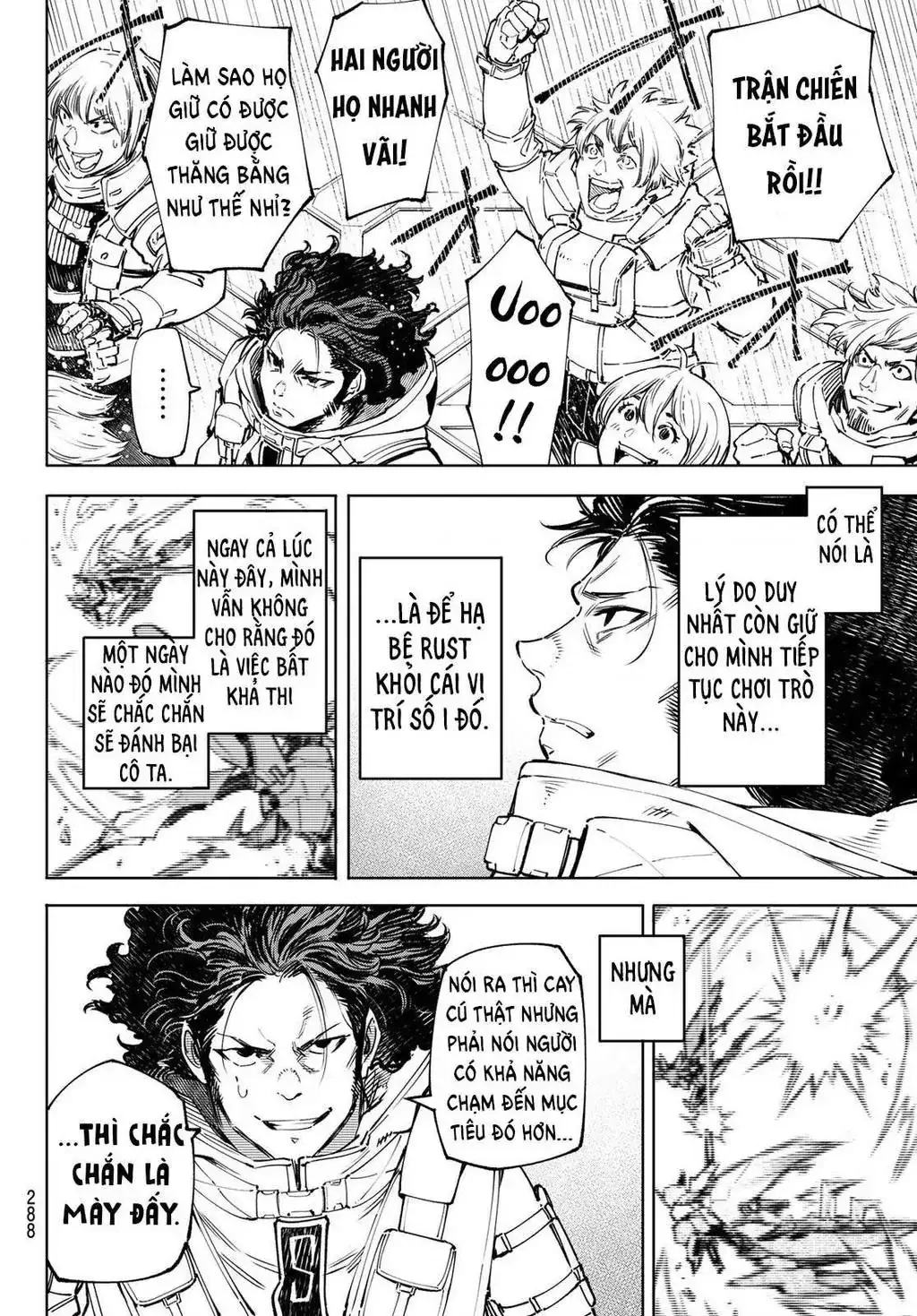 Shangri-La Frontier ~Kusoge Hunter, Kami-Gee Ni Idoman To Su~ Chapter 73 - Trang 14