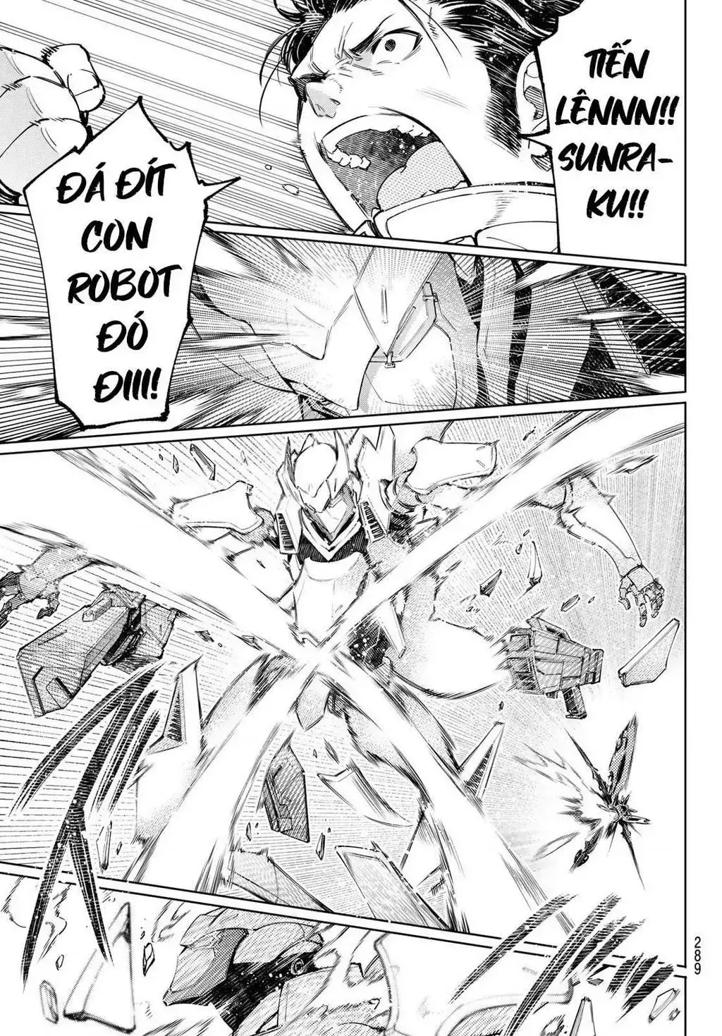 Shangri-La Frontier ~Kusoge Hunter, Kami-Gee Ni Idoman To Su~ Chapter 73 - Trang 15