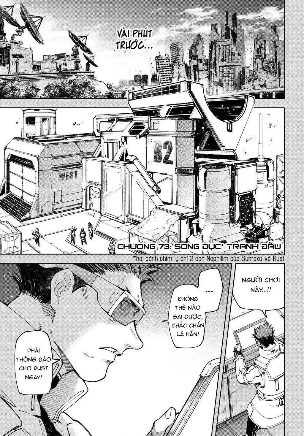 Shangri-La Frontier ~Kusoge Hunter, Kami-Gee Ni Idoman To Su~ Chapter 73 - Trang 4