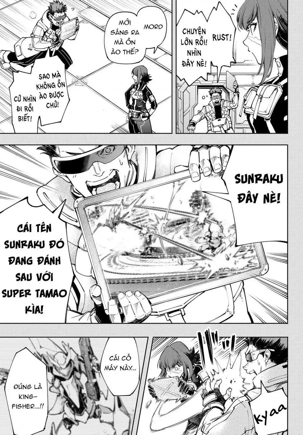Shangri-La Frontier ~Kusoge Hunter, Kami-Gee Ni Idoman To Su~ Chapter 73 - Trang 6