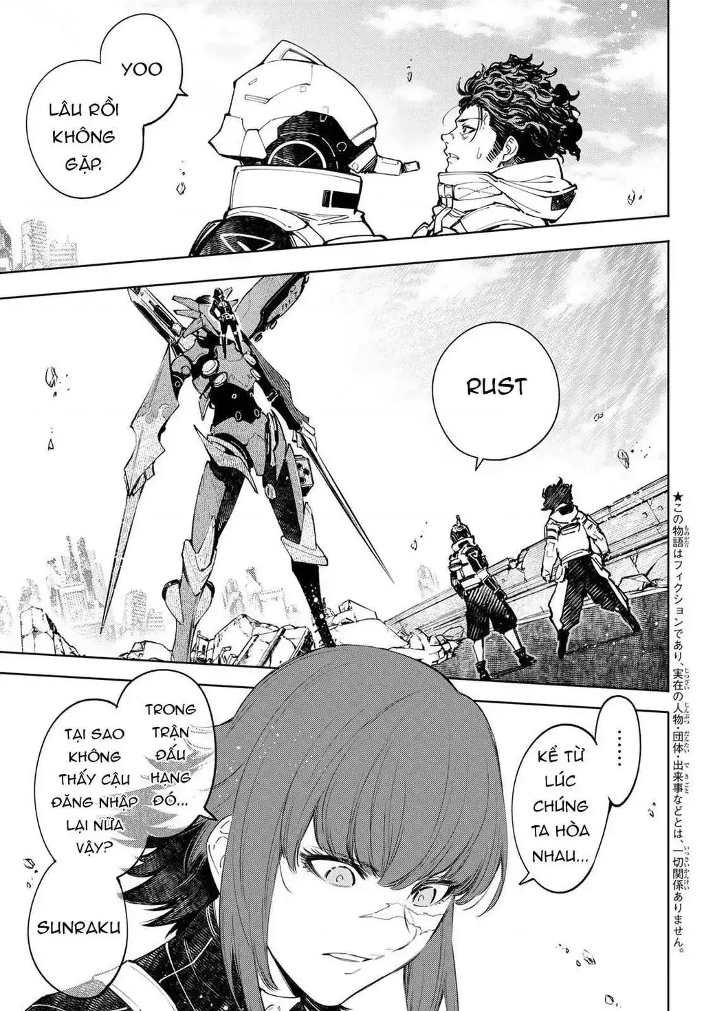 Shangri-La Frontier ~Kusoge Hunter, Kami-Gee Ni Idoman To Su~ Chapter 73 - Trang 8