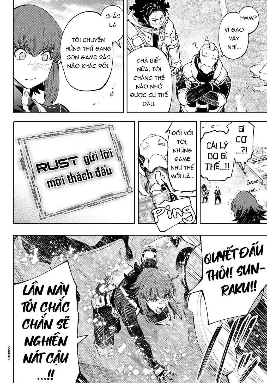 Shangri-La Frontier ~Kusoge Hunter, Kami-Gee Ni Idoman To Su~ Chapter 73 - Trang 9